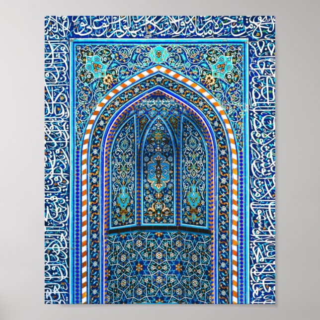 Mihrab - Gebetsnische Poster (Vorne)