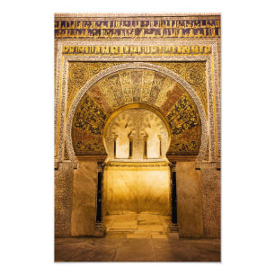Mihrab in der Großen Moschee von Cordoba Fotodruck