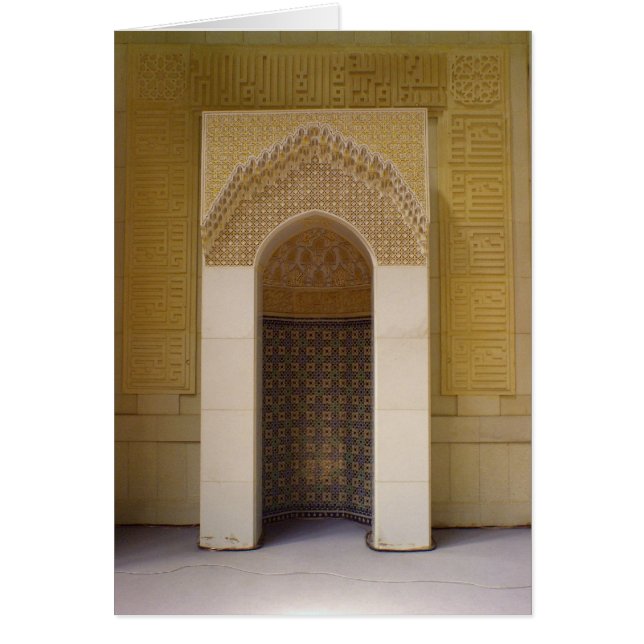 Mihrab in der Großen Moschee von Kuwait (Vorne)