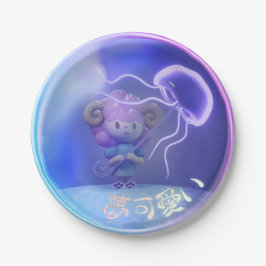 Miipu in a Bubble Pappteller