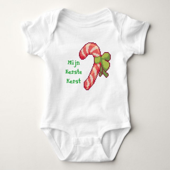 Mijn eerste Kerst. Pixel Art, Pixelart  Baby Strampler (Vorderseite)