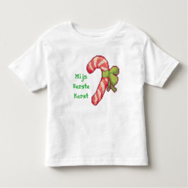 Mijn eerste Kerst. Pixel Art, Pixelart  Kleinkind T-shirt