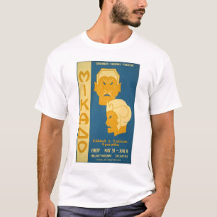Mikado Gilbert Sullivan WPA 1939 T-Shirt