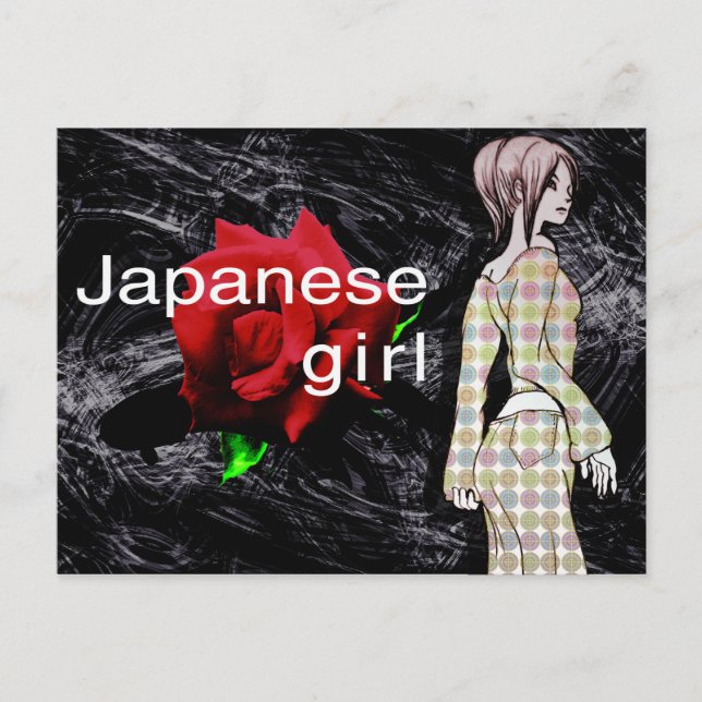 Mikaeri-Bijin1 Postkarte (Vorderseite)