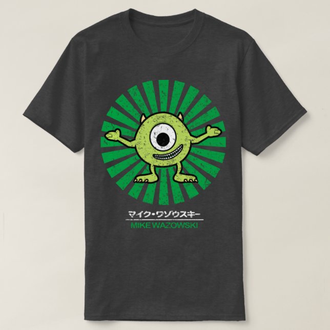 Mike wazowski Retro Vintag T-Shirt (Design vorne)
