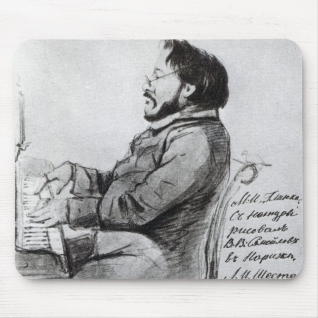 Mikhail Glinka, 1853 Mousepad (Vorne)