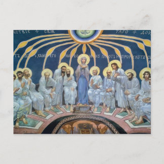 Mikhail Vrubel - Abstieg des Heiligen Geistes auf Postkarte