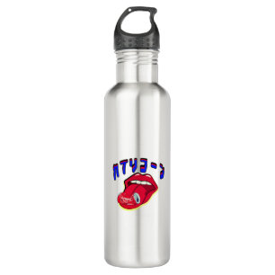 Mikitiez capricorn devil rockstar Saturn Edelstahlflasche