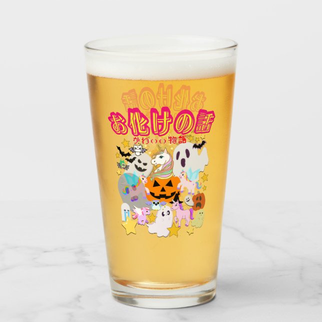 Mikitiez Ghost Manga Animes halloween Monster Part Glas (Vorne (Gefüllt))