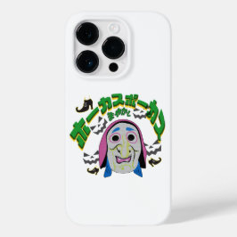 Mikitiez Hexenzeit halloween spooky hocus pocus Case-Mate iPhone 14 Pro Hülle