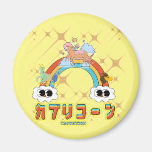 Mikitiez niedliche capricorn Regenbogen Anime Mang Magnet