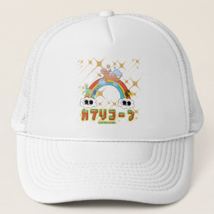 Mikitiez niedliche capricorn Regenbogen Anime Mang Truckerkappe