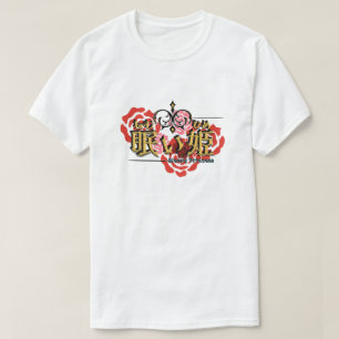 Mikitiez schlafen Mitternacht Sommeranimation Prin T-Shirt