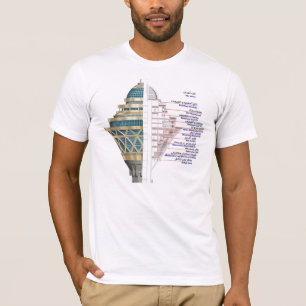 Milad Turm T-Shirt