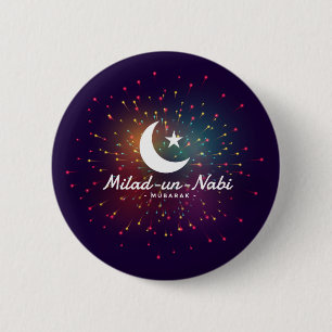 Milad-un-Nabi Mubarak Button