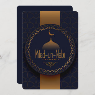 Milad Un Nabi Mubarak Feiertagskarte