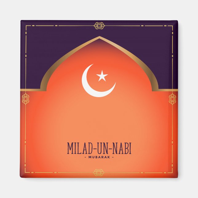 Milad-un-Nabi (Mubarak) Magnet (Vorne)