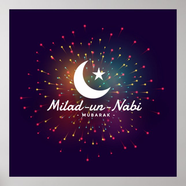 Milad-un-Nabi Mubarak Poster (Vorne)
