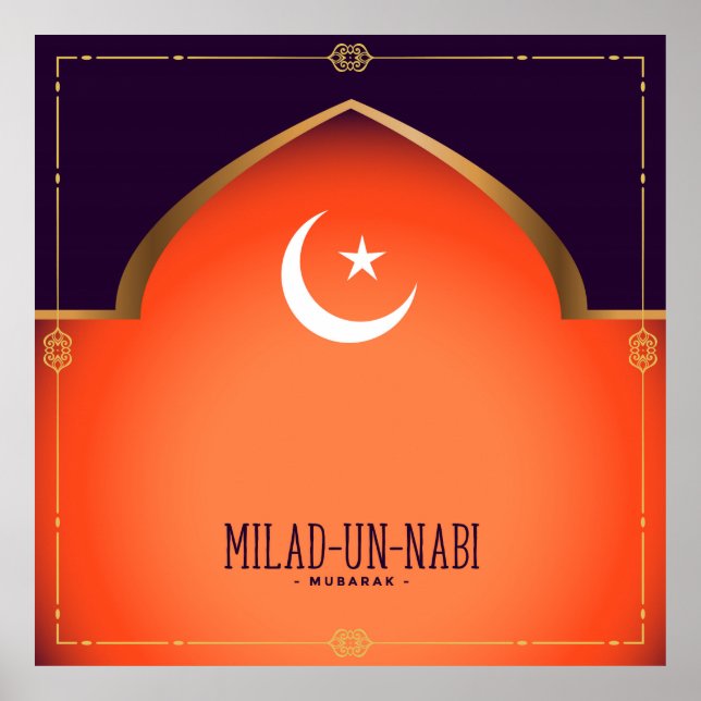 Milad-un-Nabi (Mubarak) Poster (Vorne)