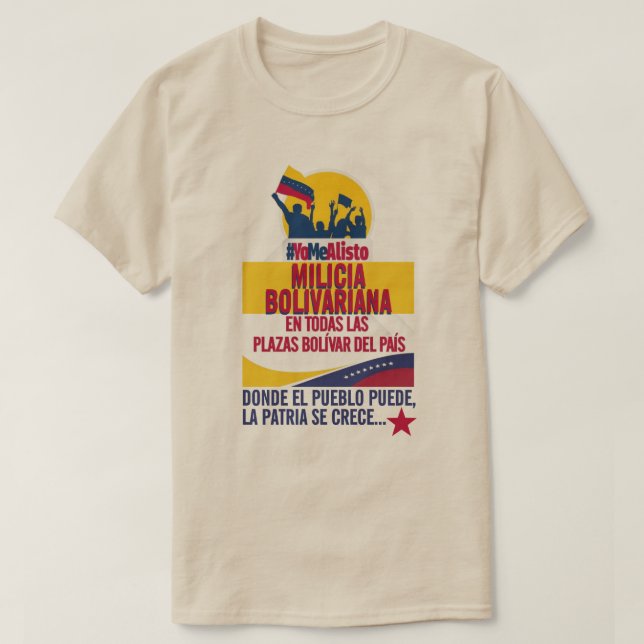 MILICIA BOLIVARIANA T-Shirt (Design vorne)