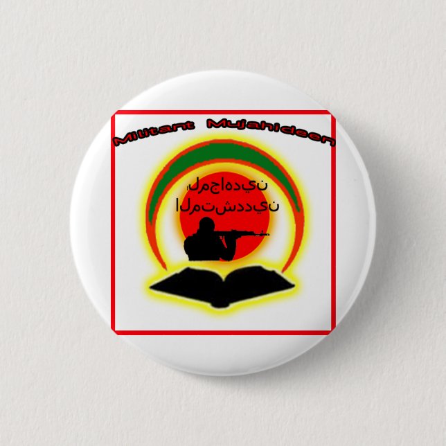 Militante Mudschaheddin-Logo Button (Vorderseite)