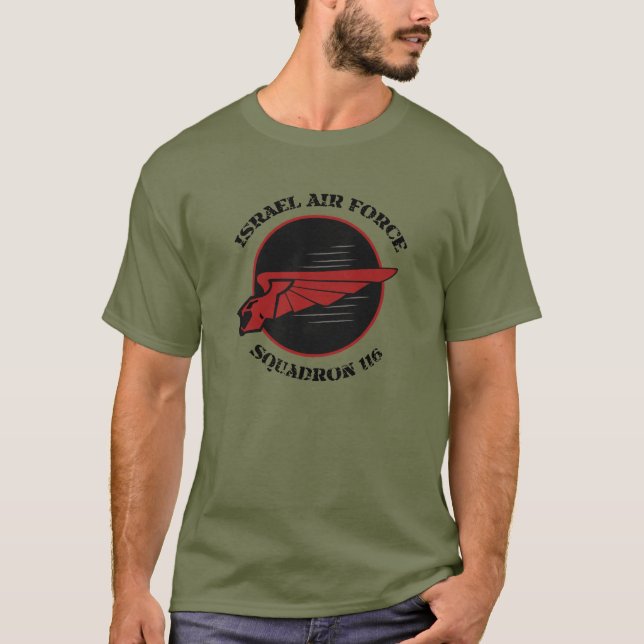 Militärische Einheit der israelischen Streitkräfte T-Shirt (Vorderseite)