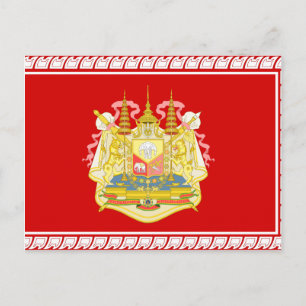 Militärische Siam, Thailändische Flagge Postkarte