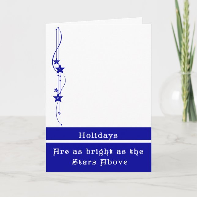 Militärische Weihnachten für Ehemänner hinzufügen  Karte (Vorderseite)