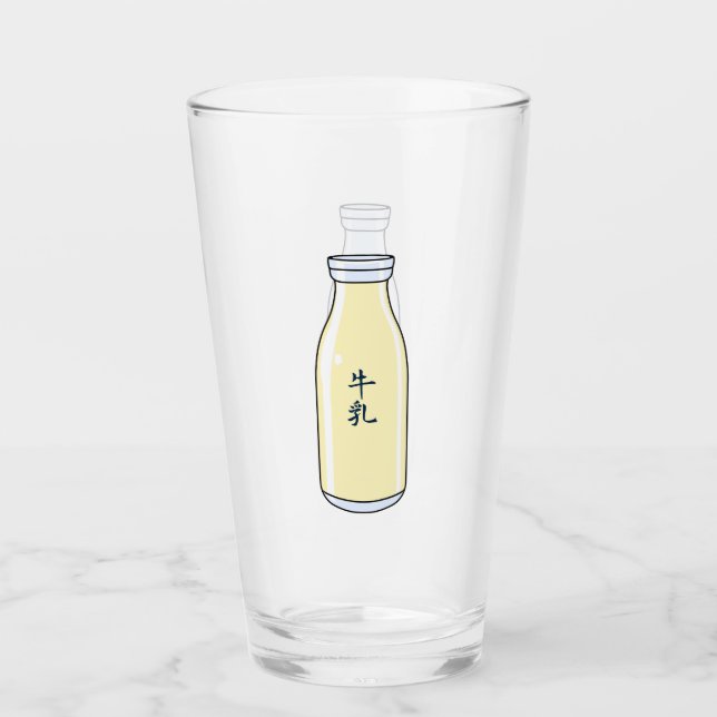 Milk bottle with Japanese Kanji Glas (Vorderseite)
