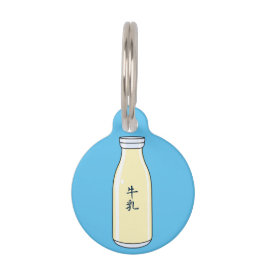 Milk bottle with Japanese Kanji Haustiermarke