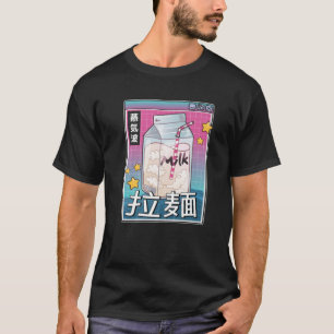 Milk Carton Digital Japan Style 80er Otaku Anime V T-Shirt