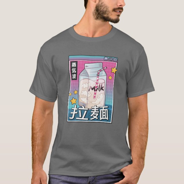Milk Carton Digital Japan Style 80er Otaku Vaporwa T-Shirt (Vorderseite)