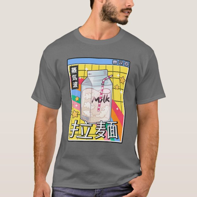 Milk Carton Rainbow 80er Japan Style Otaku Anime V T-Shirt (Vorderseite)
