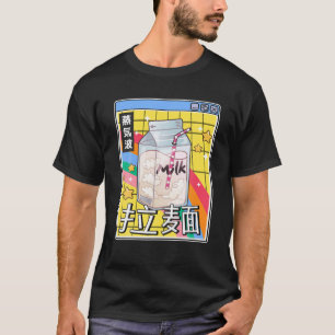 Milk Carton Rainbow Japan Style 80er Otaku Anime V T-Shirt