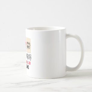 Milliamperestunde Jong u. Gewinnen Kaffeetasse
