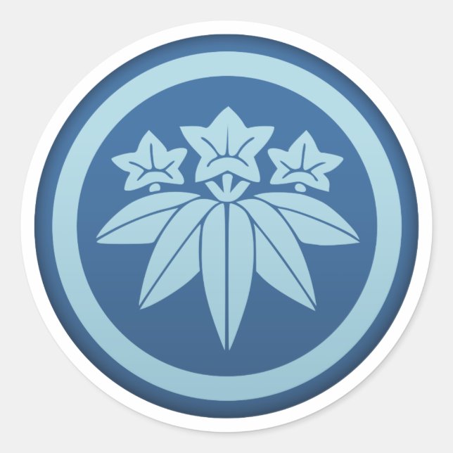 Minamoto (Genji) Clan Kamon Runder Aufkleber (Vorderseite)