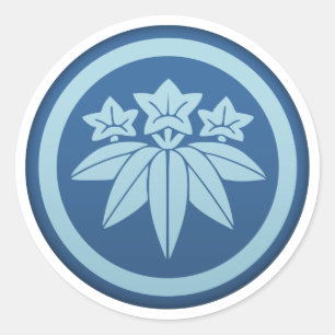 Minamoto (Genji) Clan Kamon Runder Aufkleber