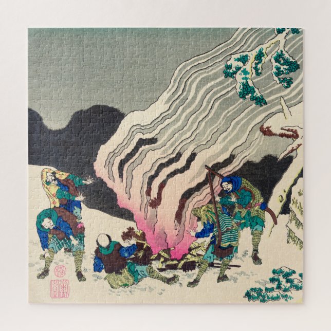 Minamoto no Muneyuki Ason von Katsushika Hokusai Puzzle (Vertikal)