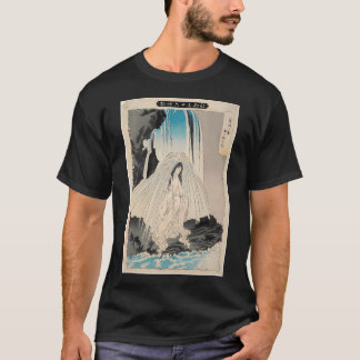 Minamoto no Yorimitsu schneidet nach der Erdenspin T-Shirt