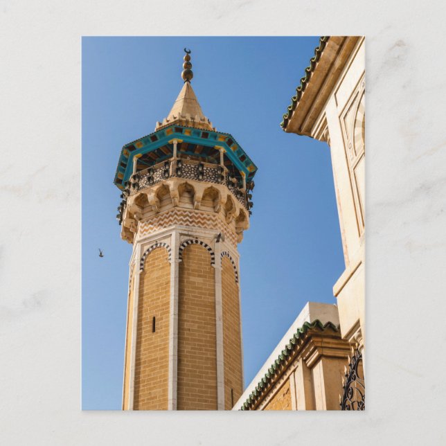 Minarett einer Moschee Postkarte (Vorderseite)