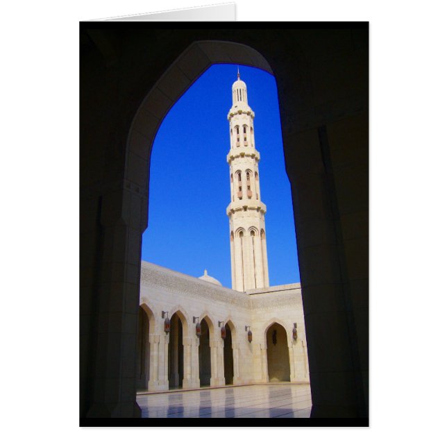 Minarettbahn (Vorne)