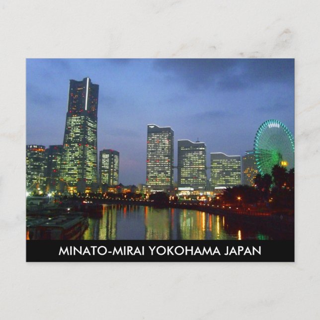 Minatomirai-Postkarte Postkarte (Vorderseite)