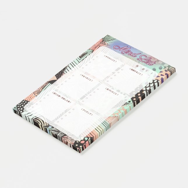 Mind List（ver Japanese） Post-it Klebezettel (angewinkelt)