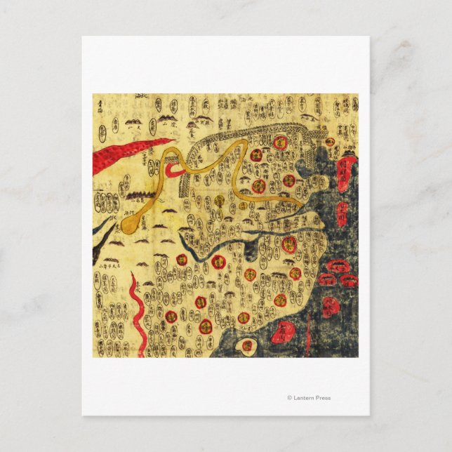 Ming Empire, ChinaPanoramakarte China Postkarte (Vorderseite)