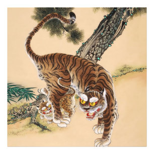 Minhwa Koreanischer hässlicher Tiger Fotodruck