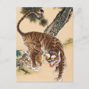 Minhwa Koreanischer hässlicher Tiger Postkarte