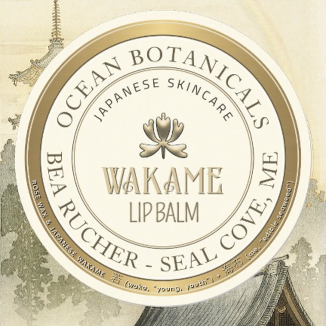 Mini Embossed Blume Lip Balm Metallic Gold Border Runder Aufkleber (Von Creator hochgeladen)