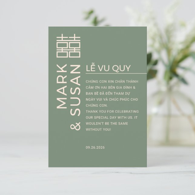Minimal Bilingual Vietnamese Wedding Green Dankeskarte (Stehend Vorderseite)
