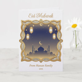 Minimal Blue & Gold Mosque Skyline Eid Mubarak Karte