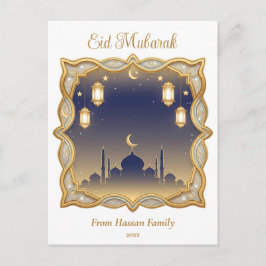 Minimal Blue & Gold Mosque Skyline Eid Mubarak Postkarte